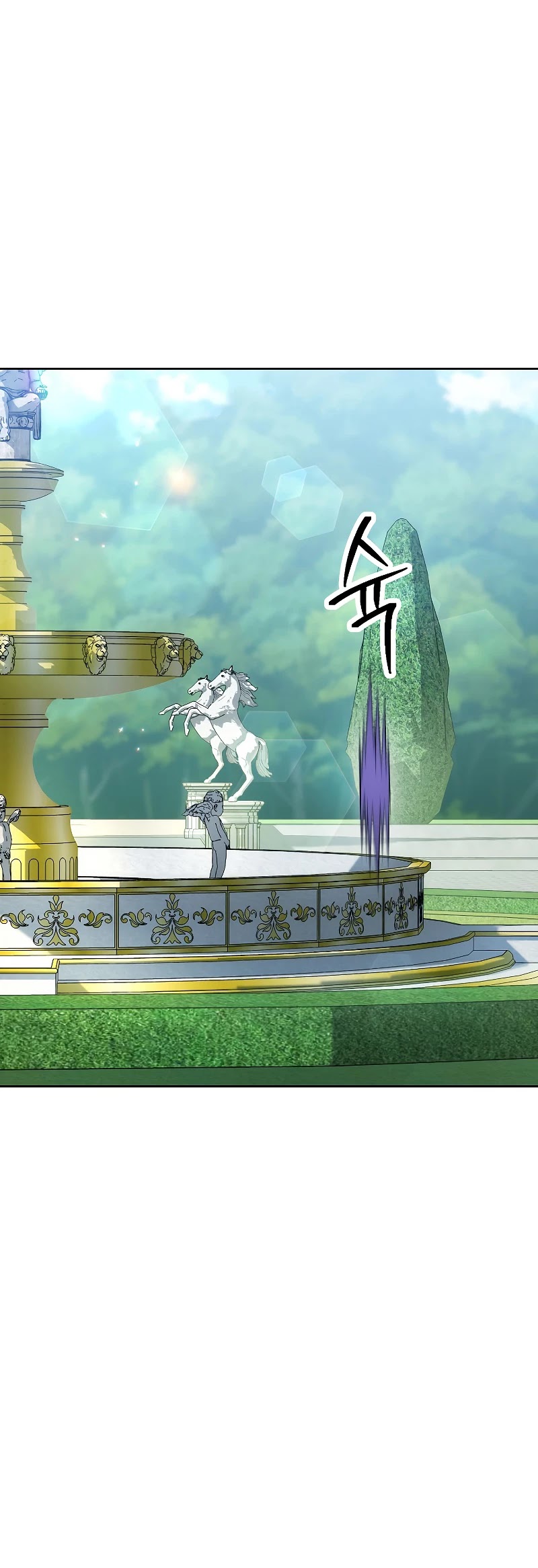 Skeleton Soldier Couldn’t Protect the Dungeon chapter 179 page 17