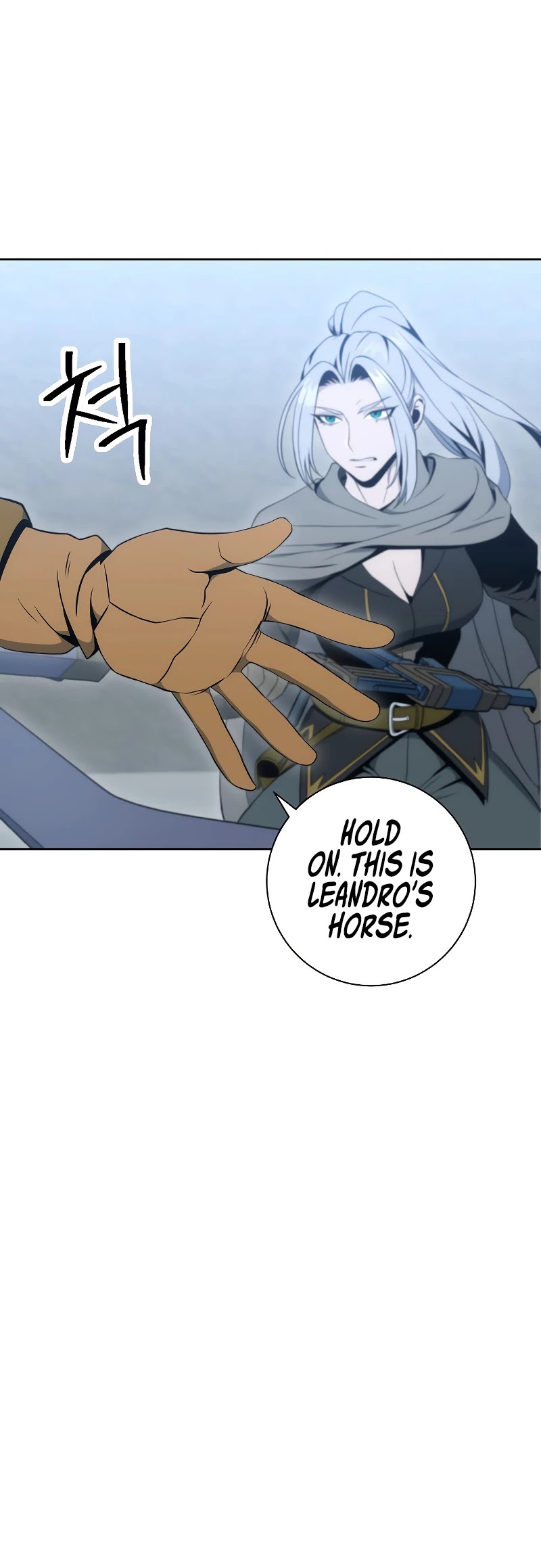 Skeleton Soldier Couldn’t Protect the Dungeon chapter 179 page 26