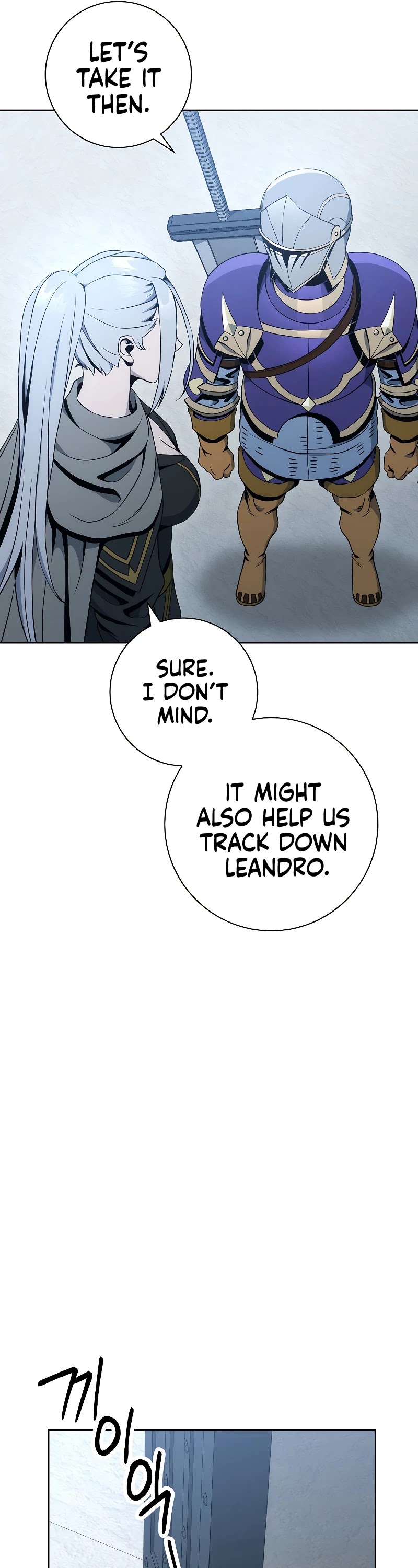 Skeleton Soldier Couldn’t Protect the Dungeon chapter 179 page 31