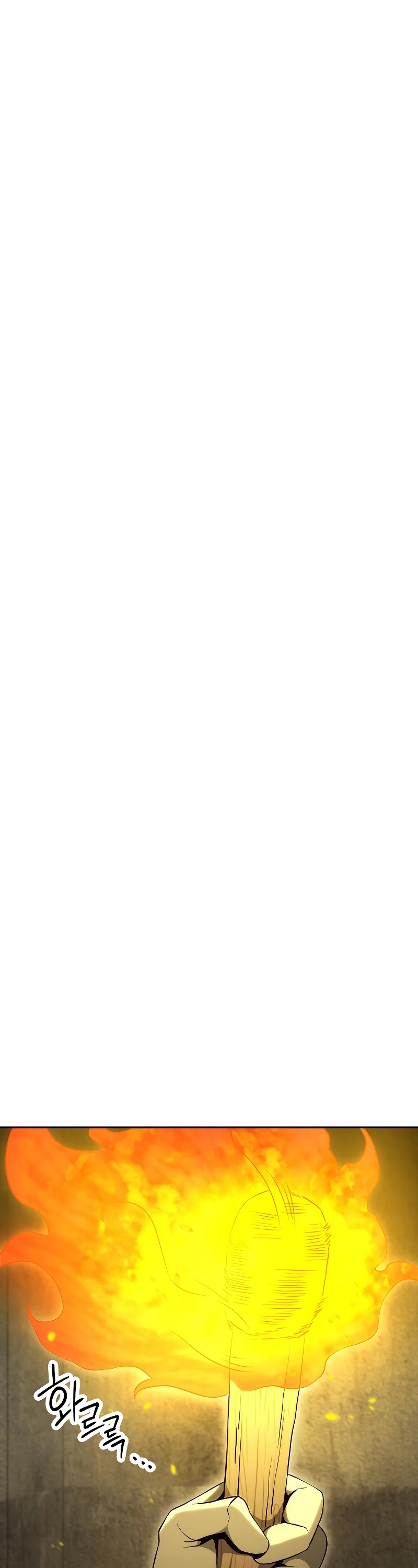 Skeleton Soldier Couldn’t Protect the Dungeon chapter 179 page 36