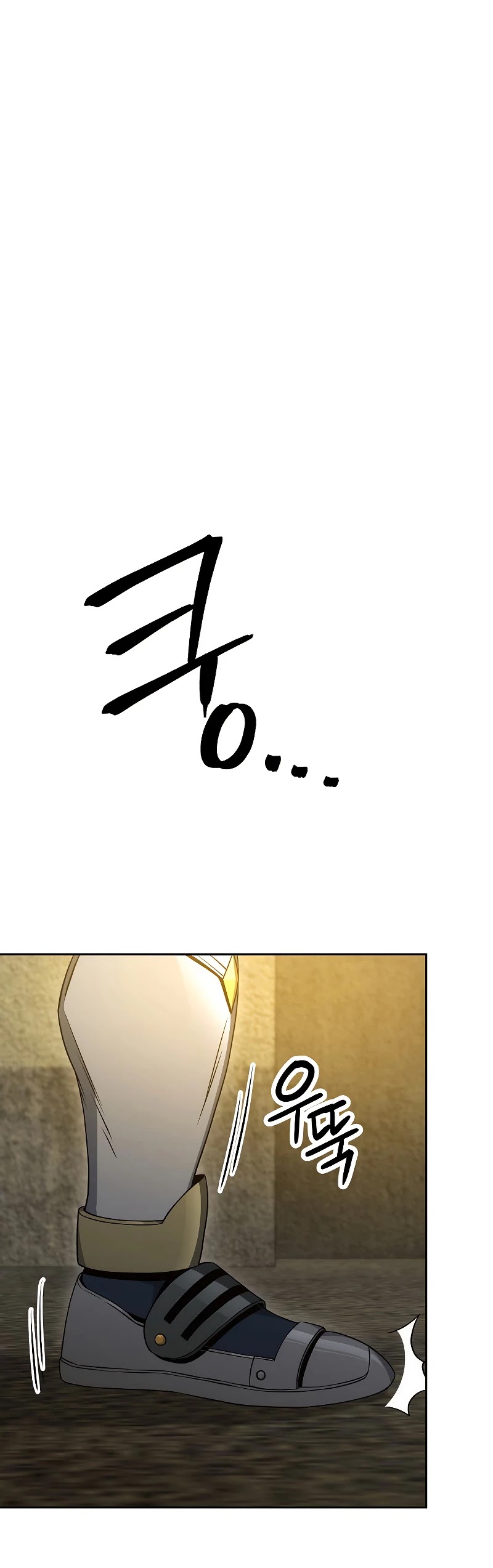 Skeleton Soldier Couldn’t Protect the Dungeon chapter 179 page 38