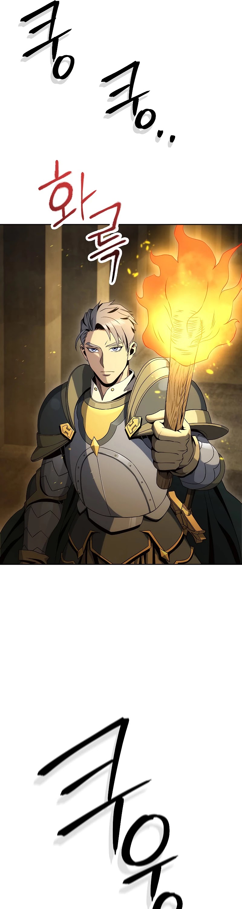 Skeleton Soldier Couldn’t Protect the Dungeon chapter 179 page 39