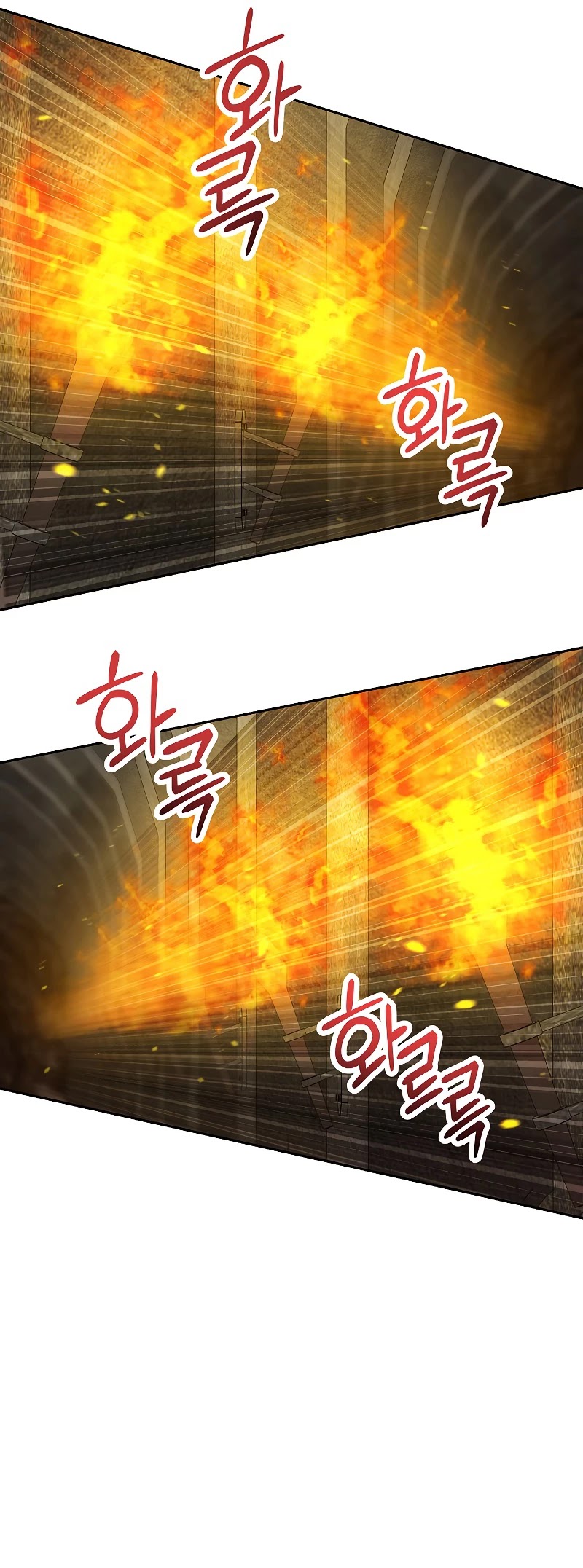 Skeleton Soldier Couldn’t Protect the Dungeon chapter 179 page 41