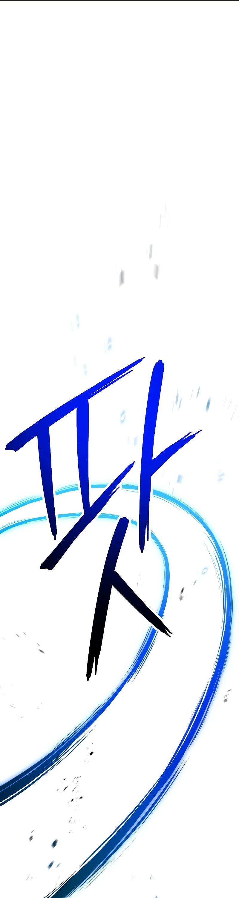 Skeleton Soldier Couldn’t Protect the Dungeon chapter 179 page 59