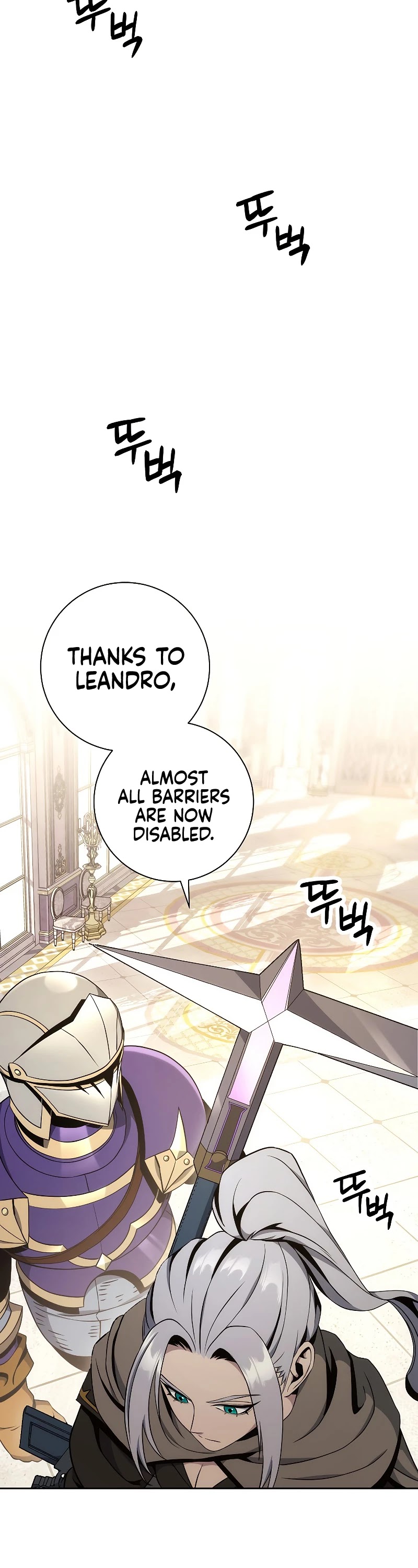 Skeleton Soldier Couldn’t Protect the Dungeon chapter 179 page 8