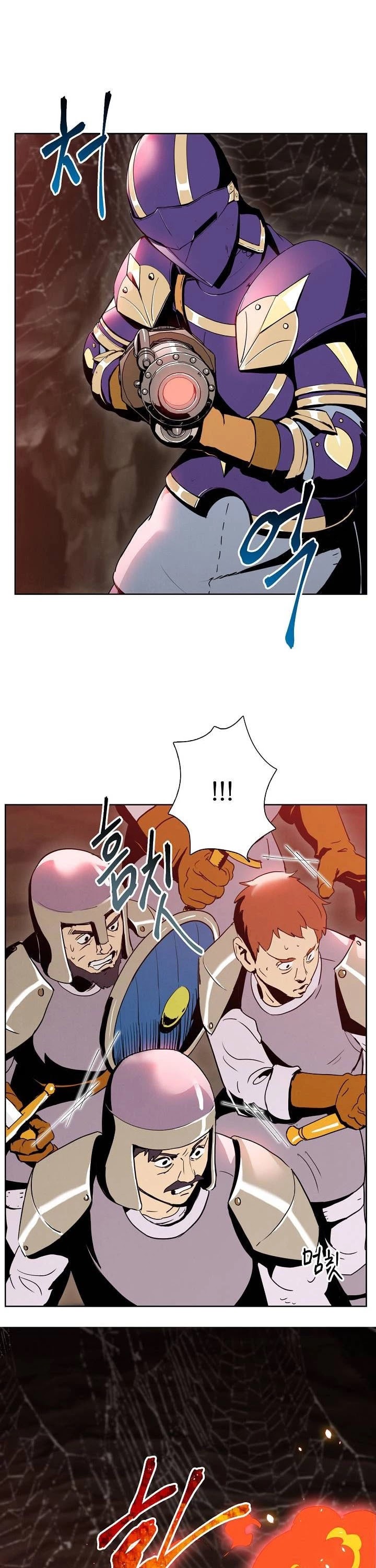 Skeleton Soldier Couldn’t Protect the Dungeon chapter 18 page 14