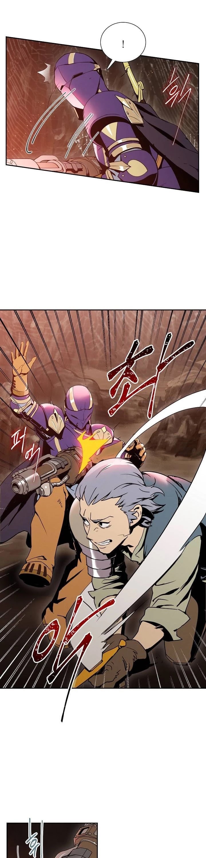 Skeleton Soldier Couldn’t Protect the Dungeon chapter 18 page 19