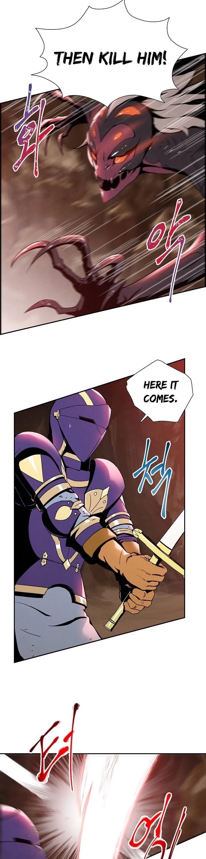 Skeleton Soldier Couldn’t Protect the Dungeon chapter 18 page 23