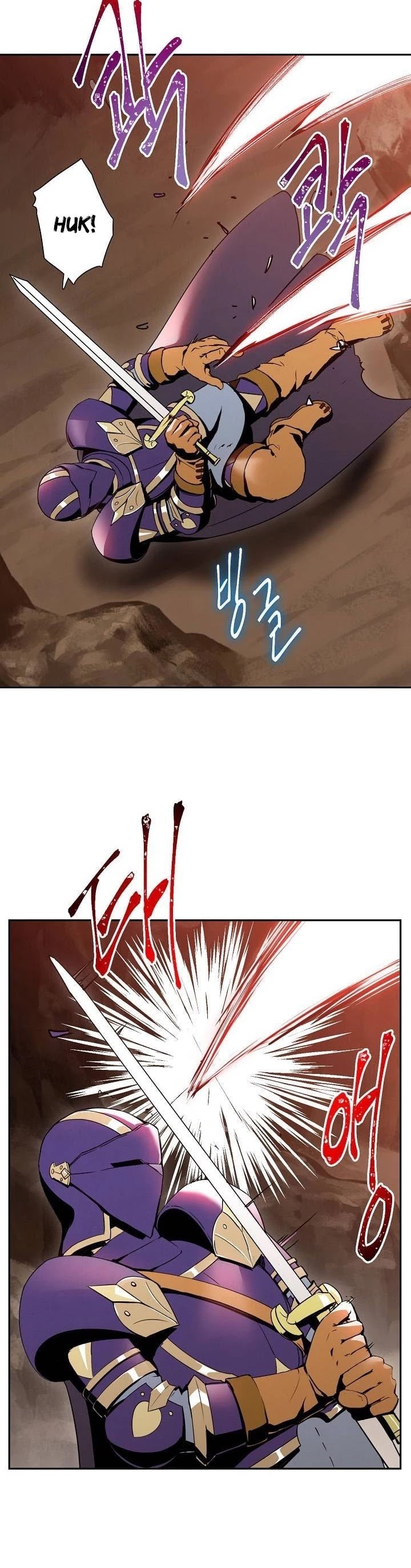 Skeleton Soldier Couldn’t Protect the Dungeon chapter 18 page 27