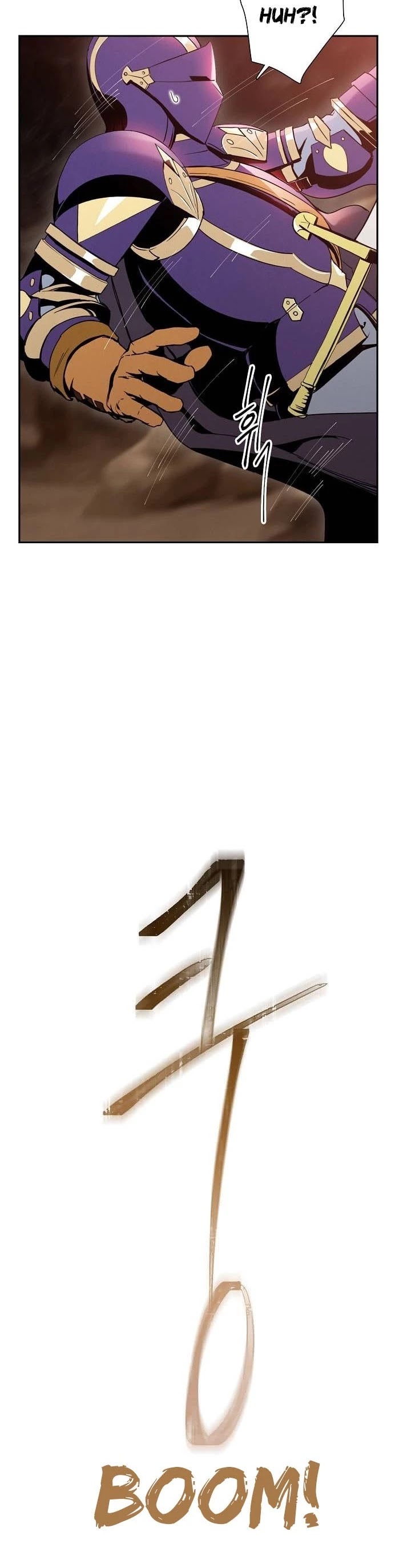 Skeleton Soldier Couldn’t Protect the Dungeon chapter 18 page 29