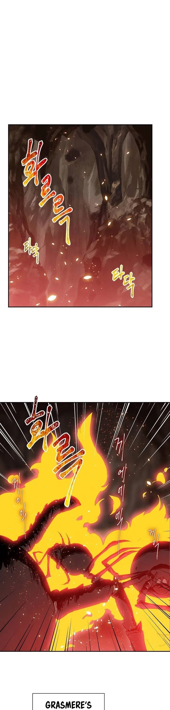 Skeleton Soldier Couldn’t Protect the Dungeon chapter 18 page 3