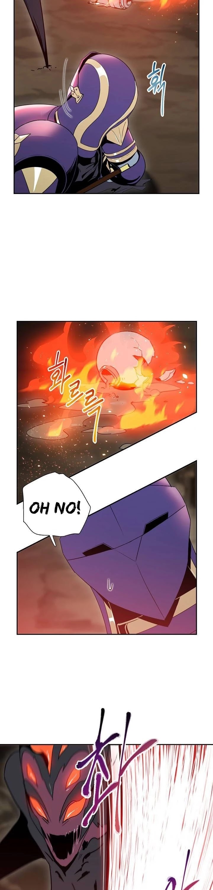 Skeleton Soldier Couldn’t Protect the Dungeon chapter 18 page 31