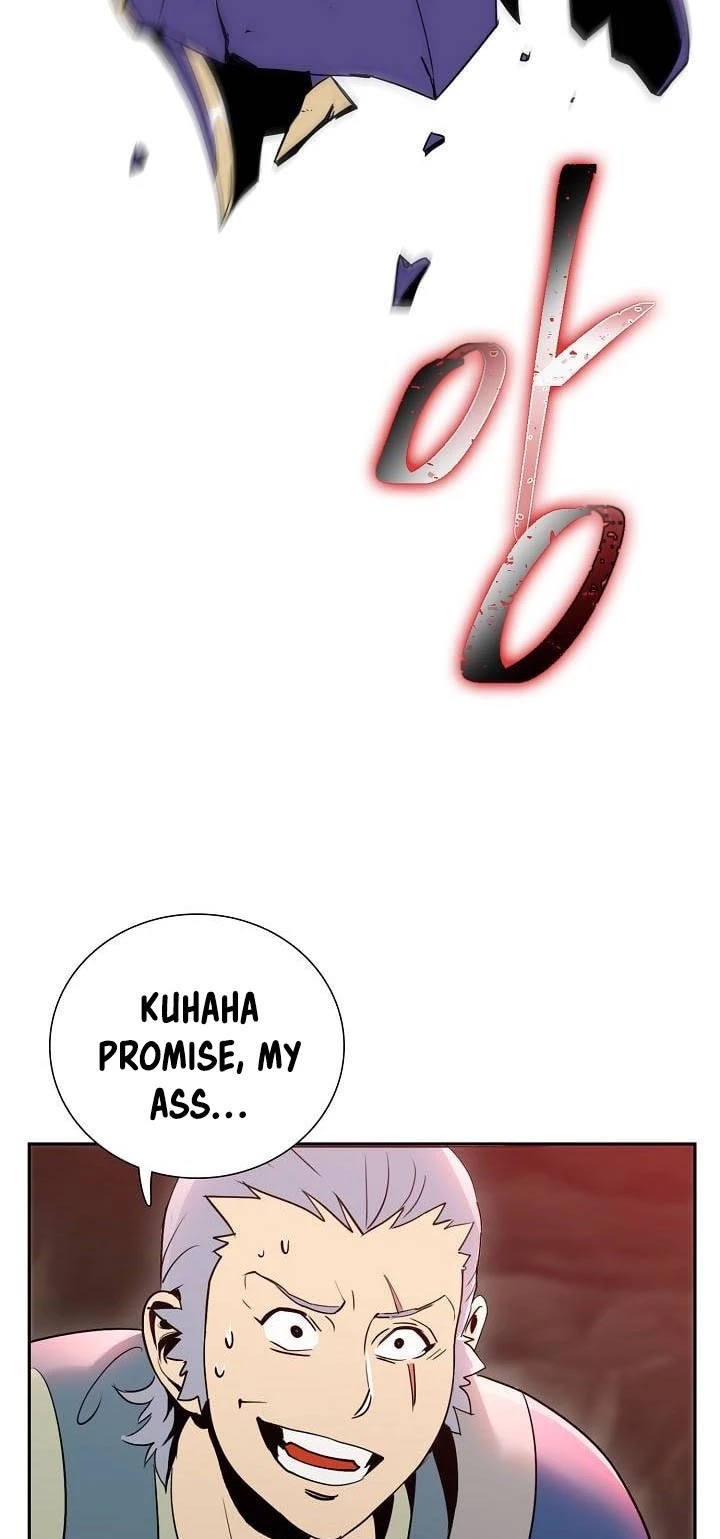 Skeleton Soldier Couldn’t Protect the Dungeon chapter 18 page 33