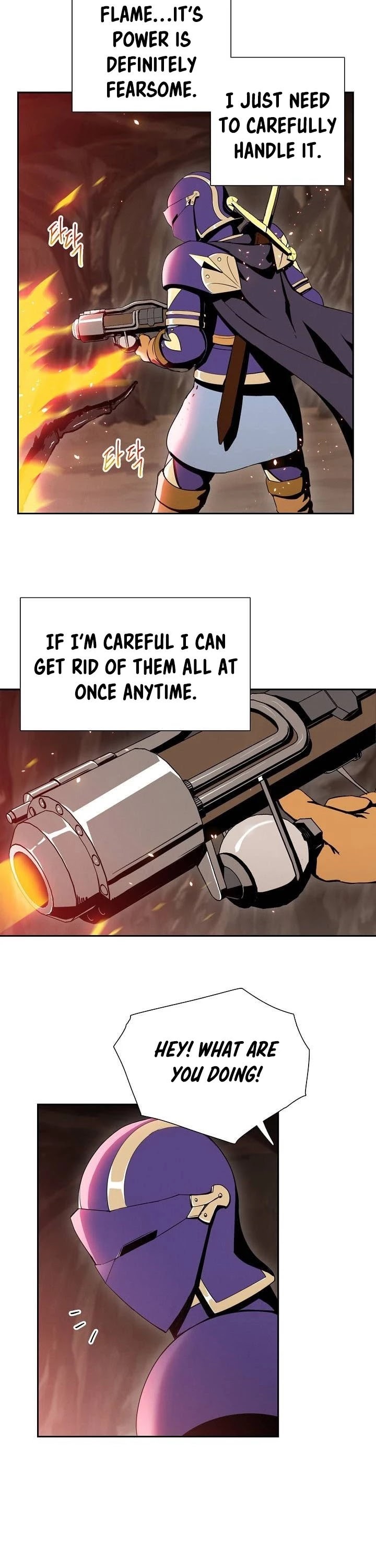 Skeleton Soldier Couldn’t Protect the Dungeon chapter 18 page 4