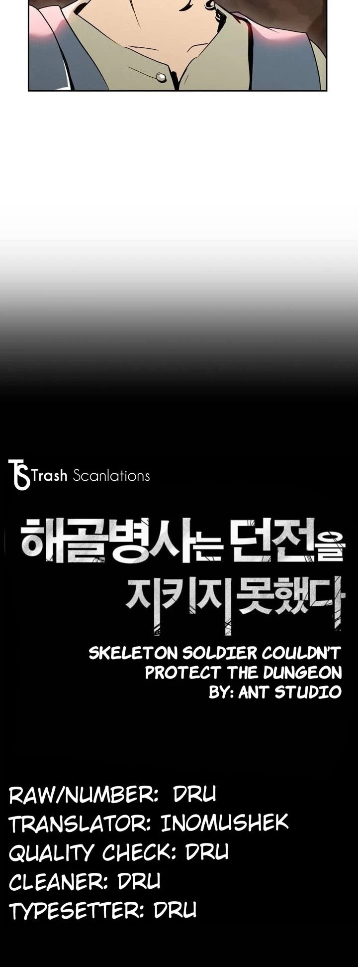 Skeleton Soldier Couldn’t Protect the Dungeon chapter 18 page 6