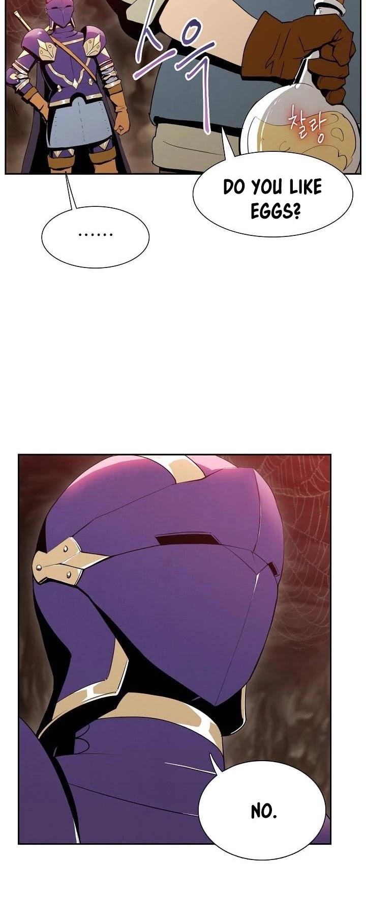 Skeleton Soldier Couldn’t Protect the Dungeon chapter 18 page 9