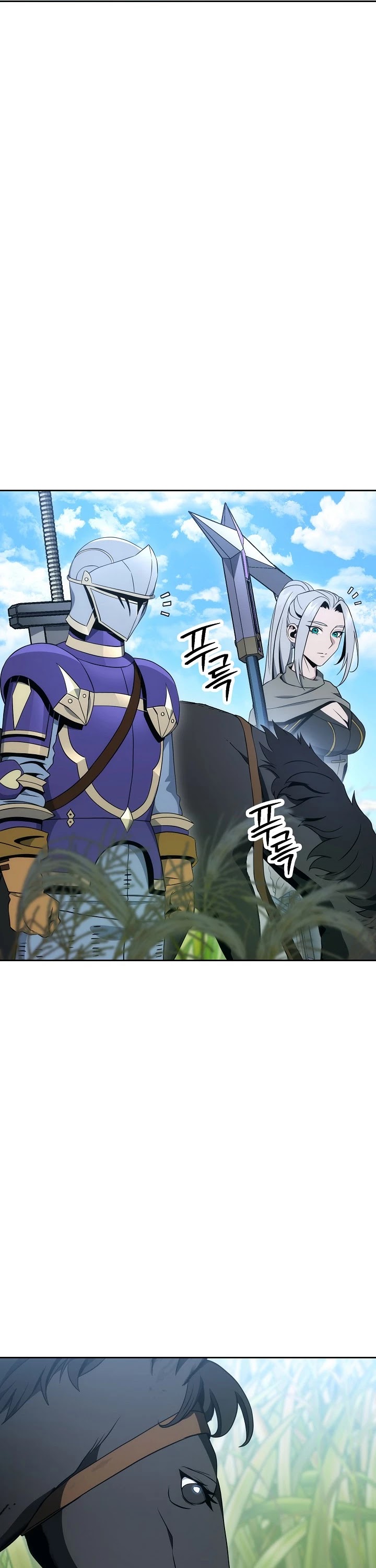 Skeleton Soldier Couldn’t Protect the Dungeon chapter 180 page 23