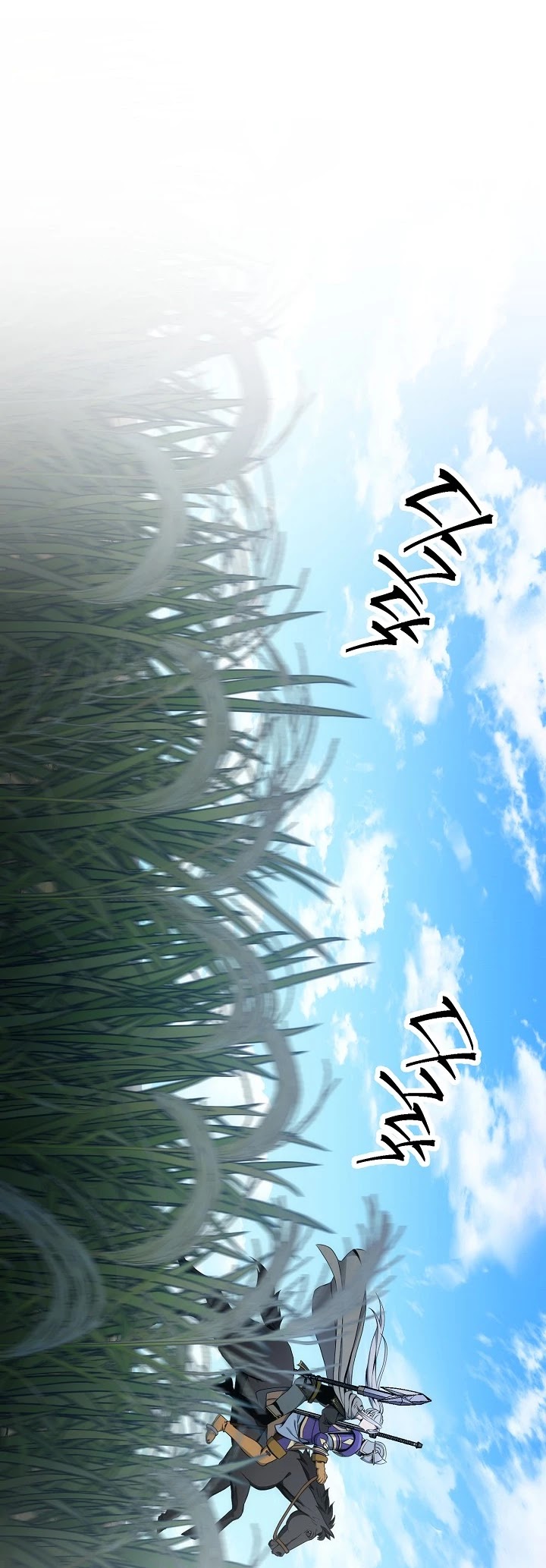 Skeleton Soldier Couldn’t Protect the Dungeon chapter 180 page 29