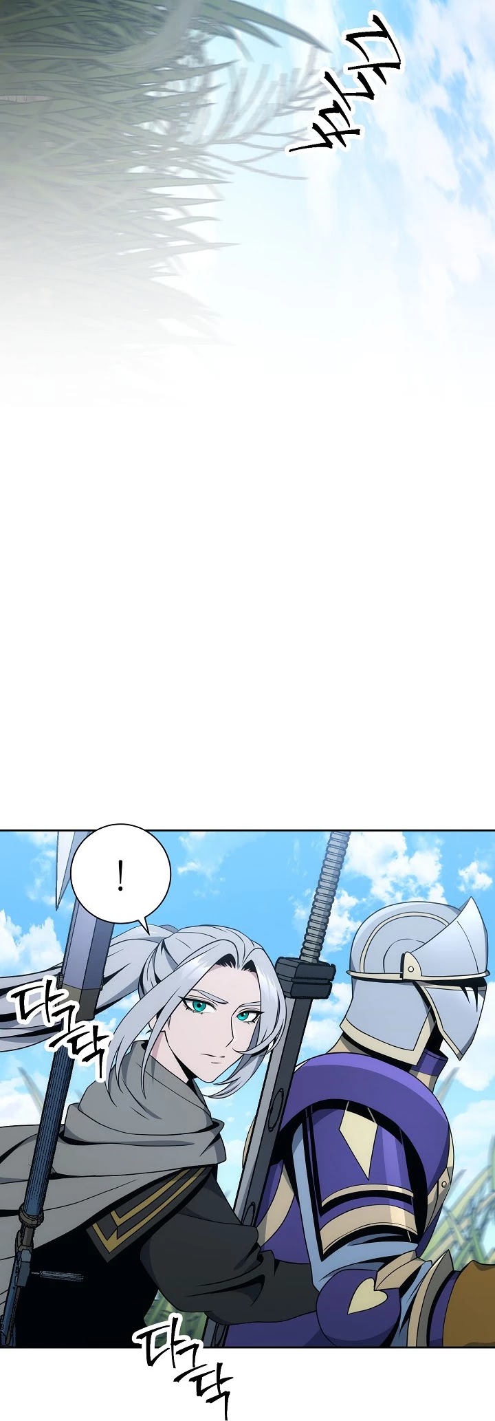 Skeleton Soldier Couldn’t Protect the Dungeon chapter 180 page 30