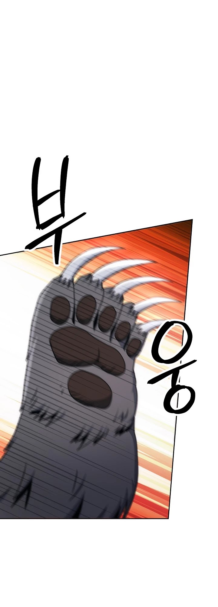 Skeleton Soldier Couldn’t Protect the Dungeon chapter 180 page 34