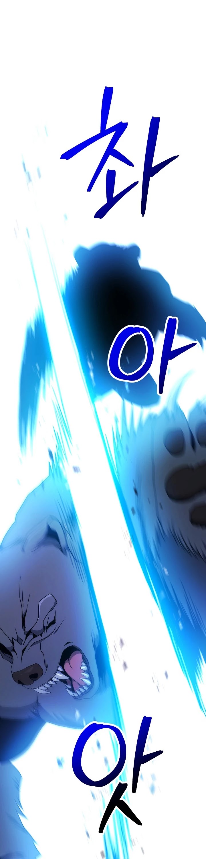 Skeleton Soldier Couldn’t Protect the Dungeon chapter 180 page 36