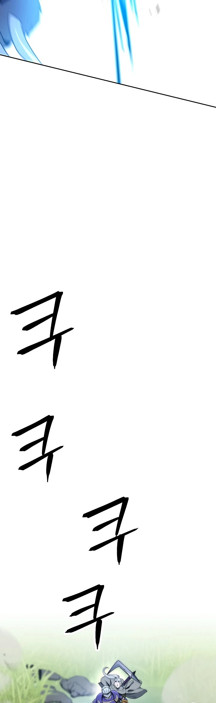 Skeleton Soldier Couldn’t Protect the Dungeon chapter 180 page 37