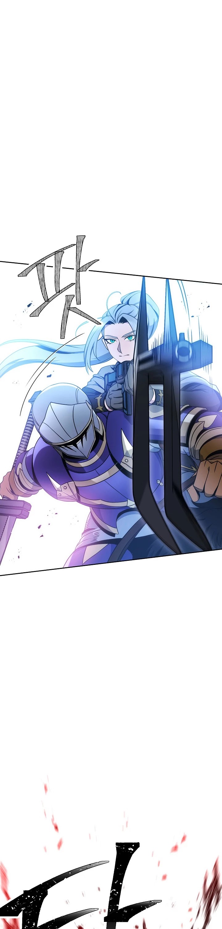 Skeleton Soldier Couldn’t Protect the Dungeon chapter 180 page 39