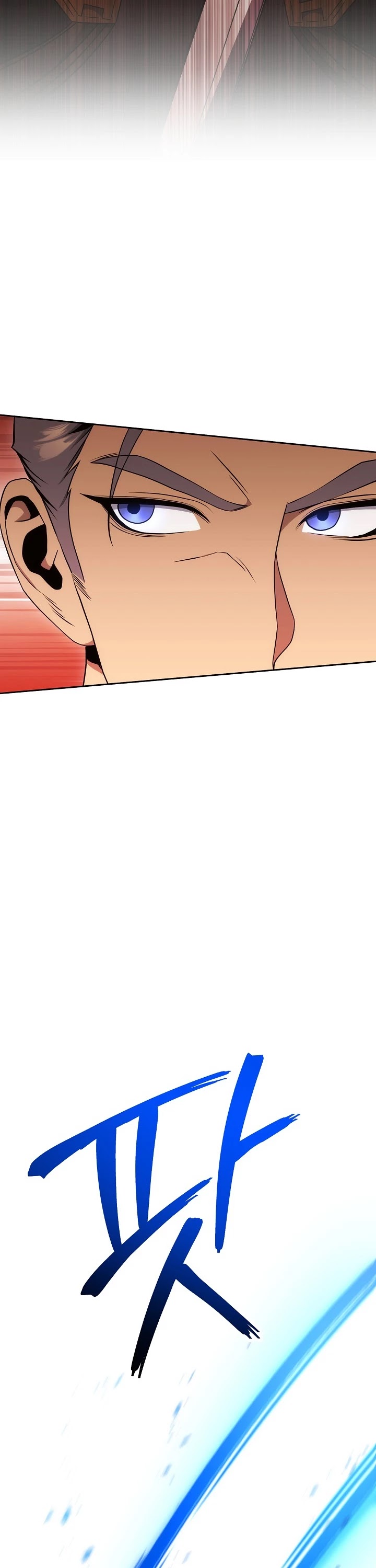 Skeleton Soldier Couldn’t Protect the Dungeon chapter 180 page 4