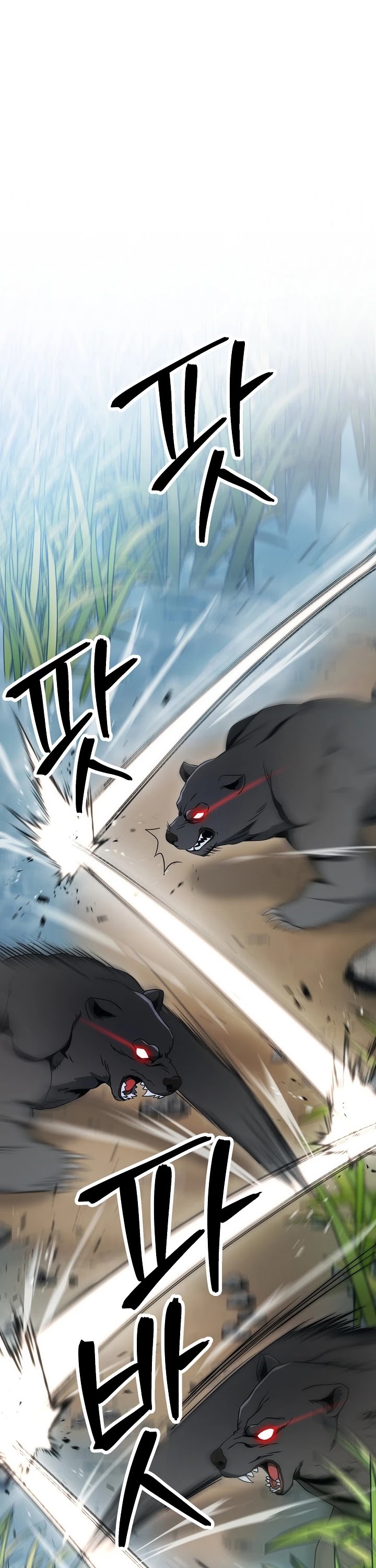 Skeleton Soldier Couldn’t Protect the Dungeon chapter 180 page 43