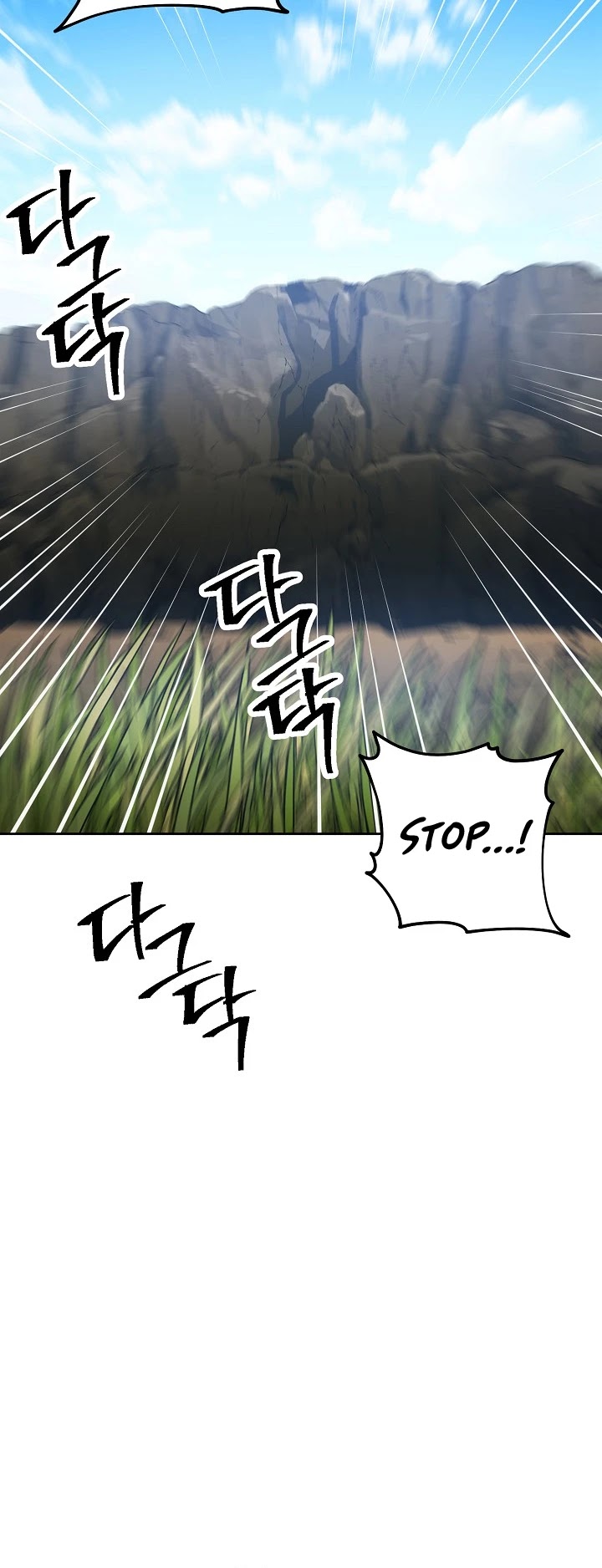 Skeleton Soldier Couldn’t Protect the Dungeon chapter 180 page 46