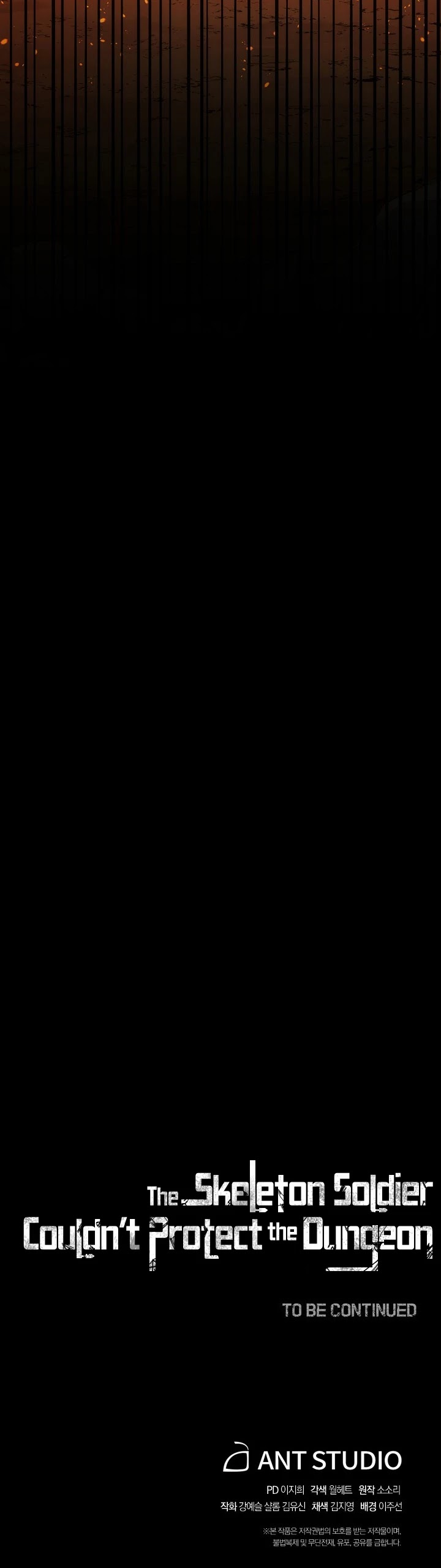Skeleton Soldier Couldn’t Protect the Dungeon chapter 180 page 66