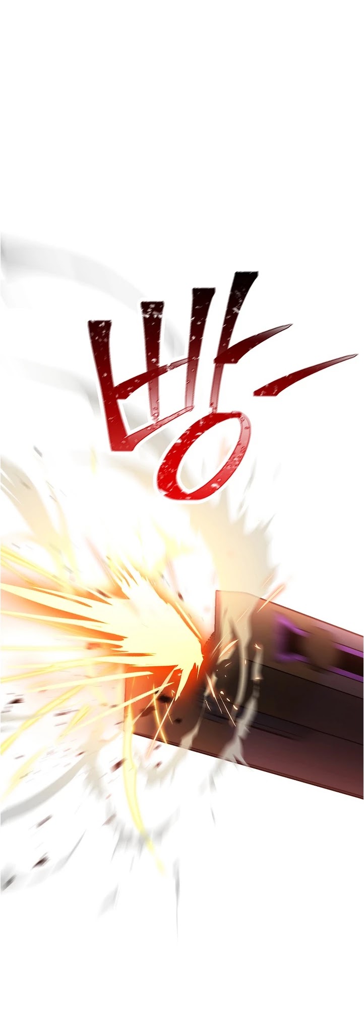 Skeleton Soldier Couldn’t Protect the Dungeon chapter 181 page 10