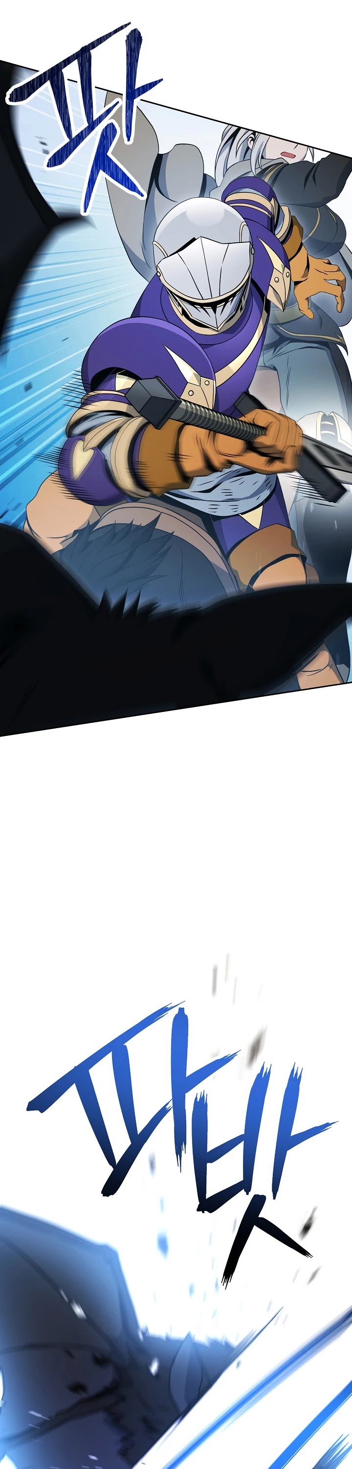 Skeleton Soldier Couldn’t Protect the Dungeon chapter 181 page 12