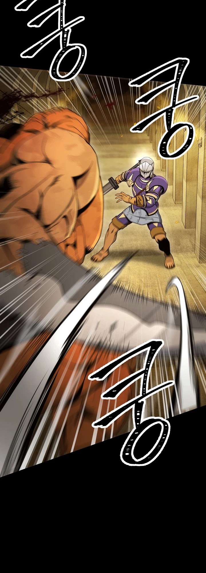 Skeleton Soldier Couldn’t Protect the Dungeon chapter 181 page 26