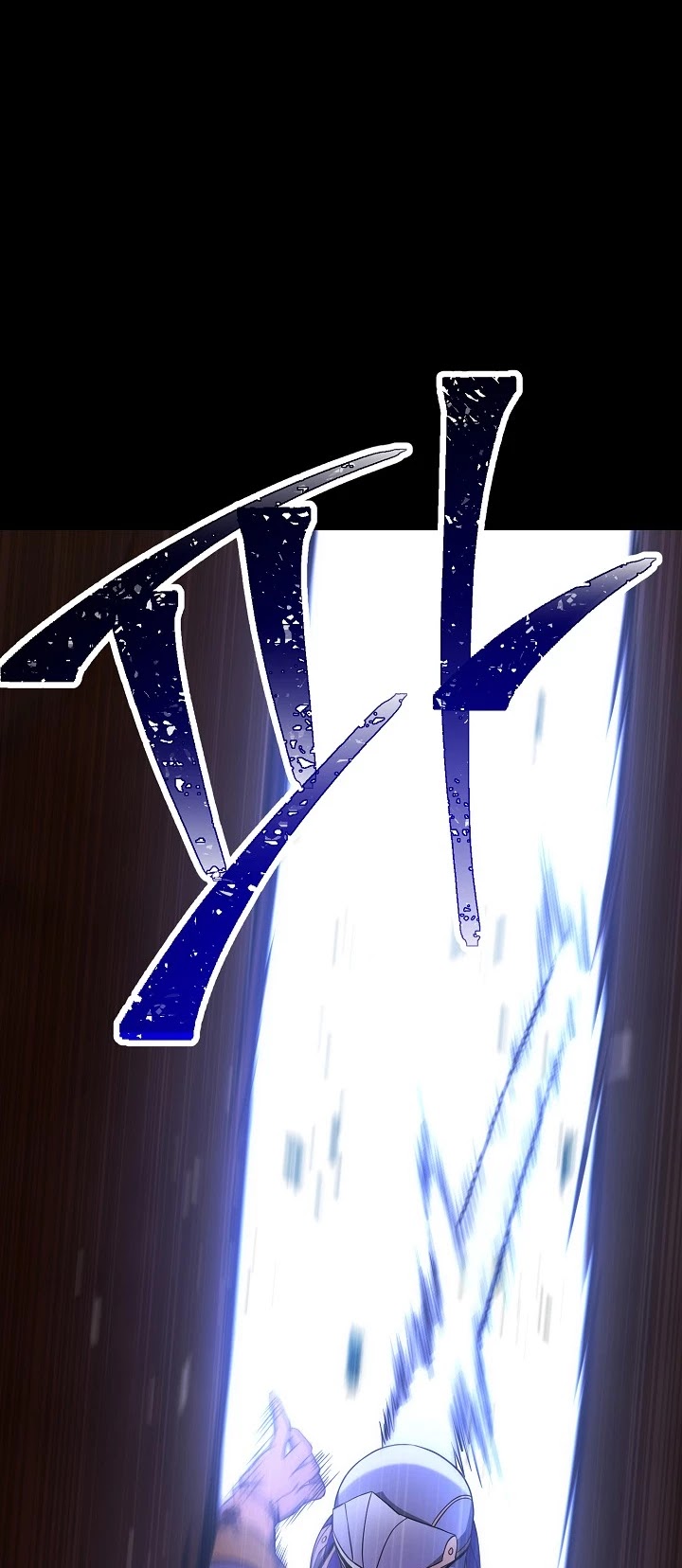 Skeleton Soldier Couldn’t Protect the Dungeon chapter 181 page 29