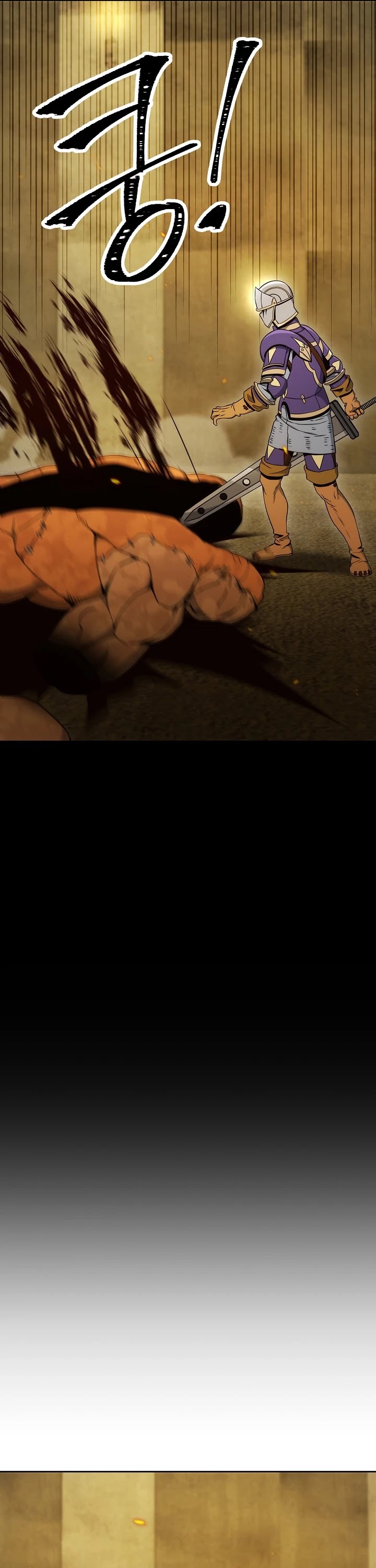 Skeleton Soldier Couldn’t Protect the Dungeon chapter 181 page 31