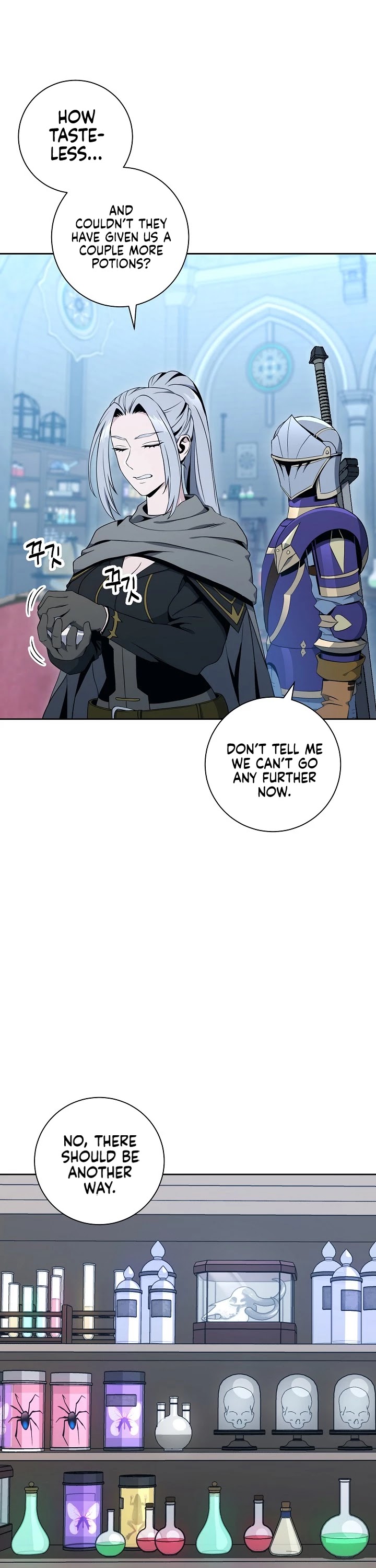 Skeleton Soldier Couldn’t Protect the Dungeon chapter 181 page 44