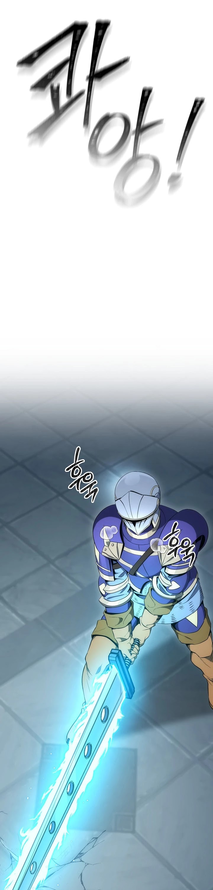 Skeleton Soldier Couldn’t Protect the Dungeon chapter 181 page 48