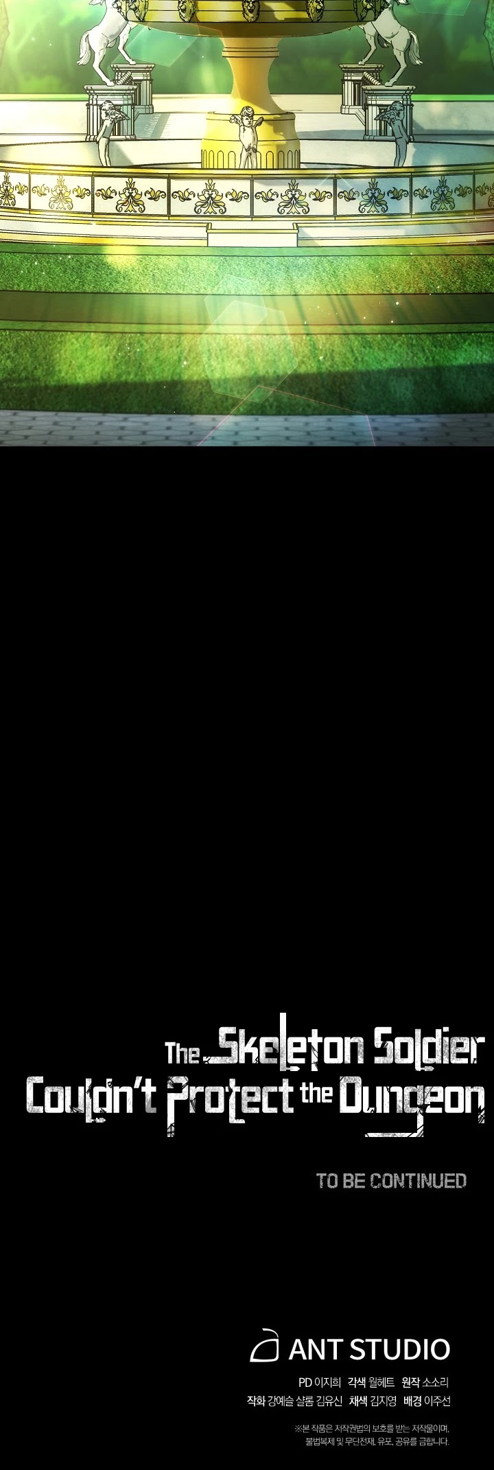 Skeleton Soldier Couldn’t Protect the Dungeon chapter 181 page 62