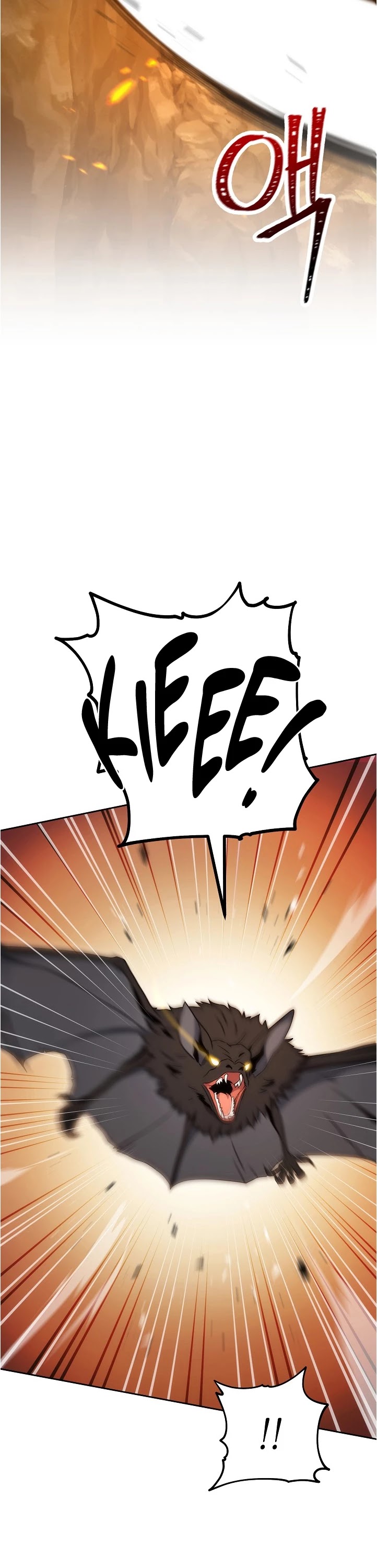 Skeleton Soldier Couldn’t Protect the Dungeon chapter 181 page 8