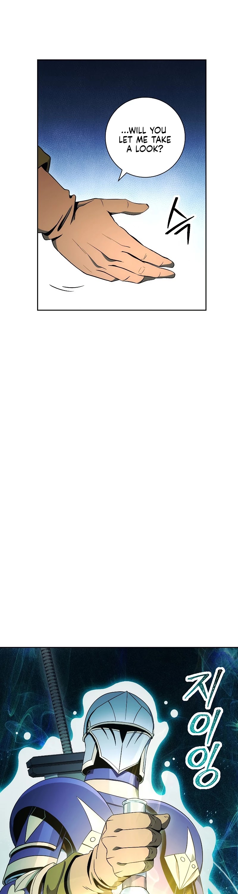 Skeleton Soldier Couldn’t Protect the Dungeon chapter 182 page 23