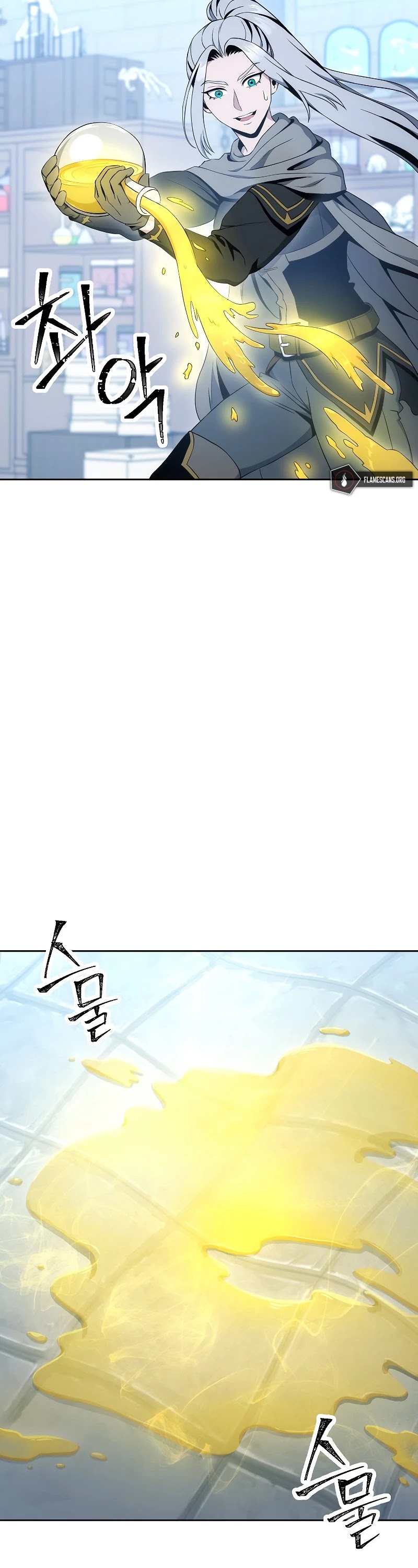 Skeleton Soldier Couldn’t Protect the Dungeon chapter 182 page 31