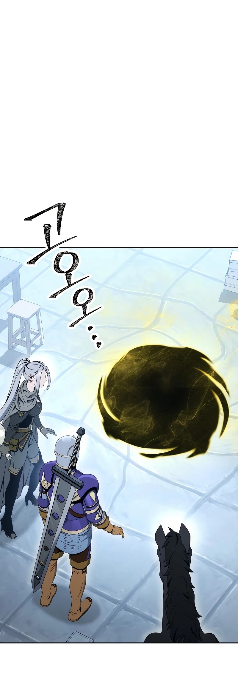 Skeleton Soldier Couldn’t Protect the Dungeon chapter 182 page 32