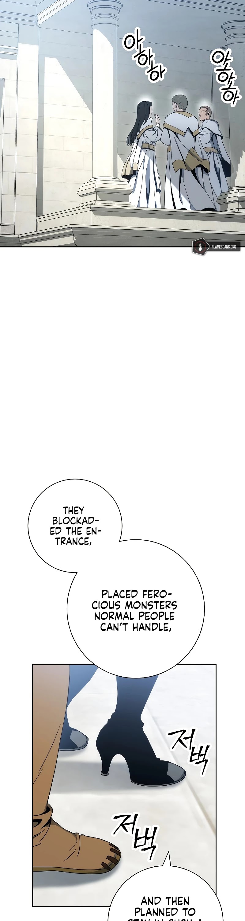 Skeleton Soldier Couldn’t Protect the Dungeon chapter 182 page 39