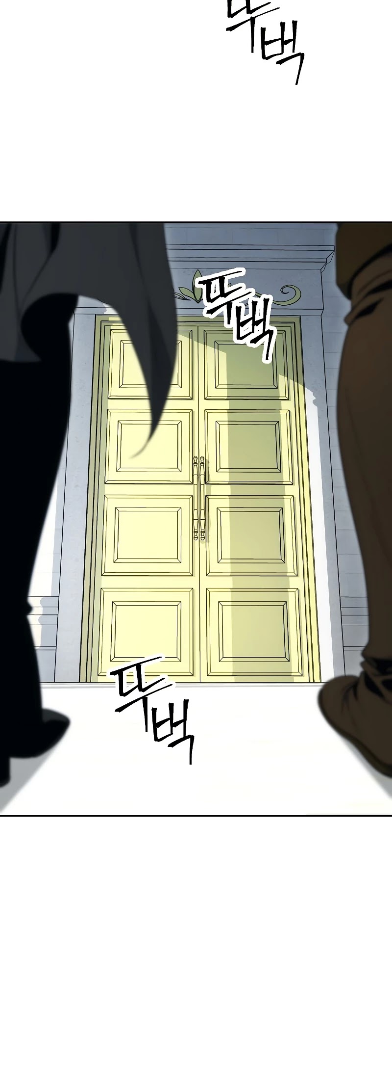 Skeleton Soldier Couldn’t Protect the Dungeon chapter 182 page 52