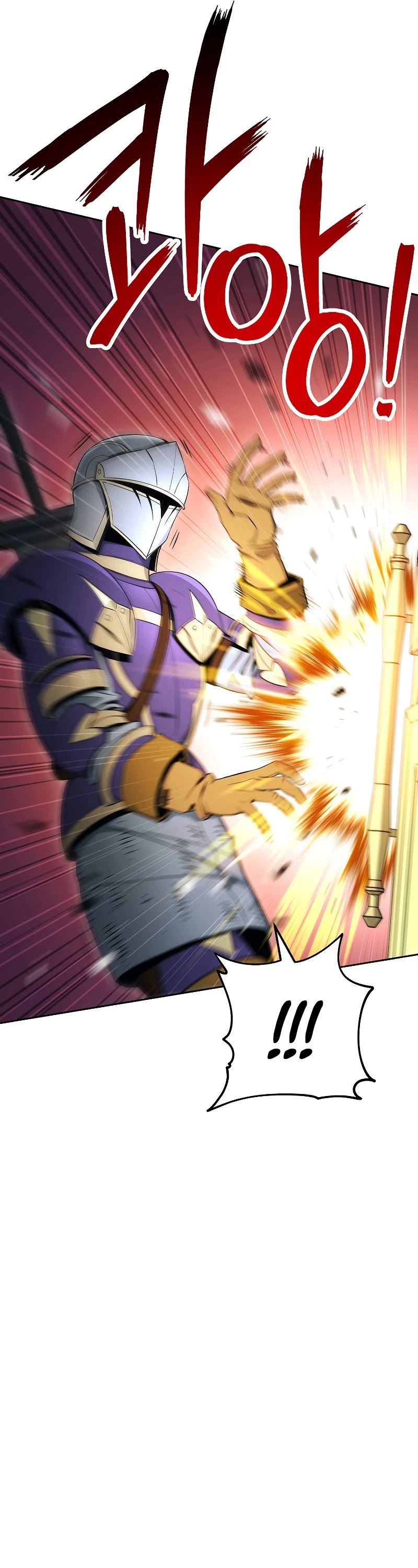 Skeleton Soldier Couldn’t Protect the Dungeon chapter 182 page 54