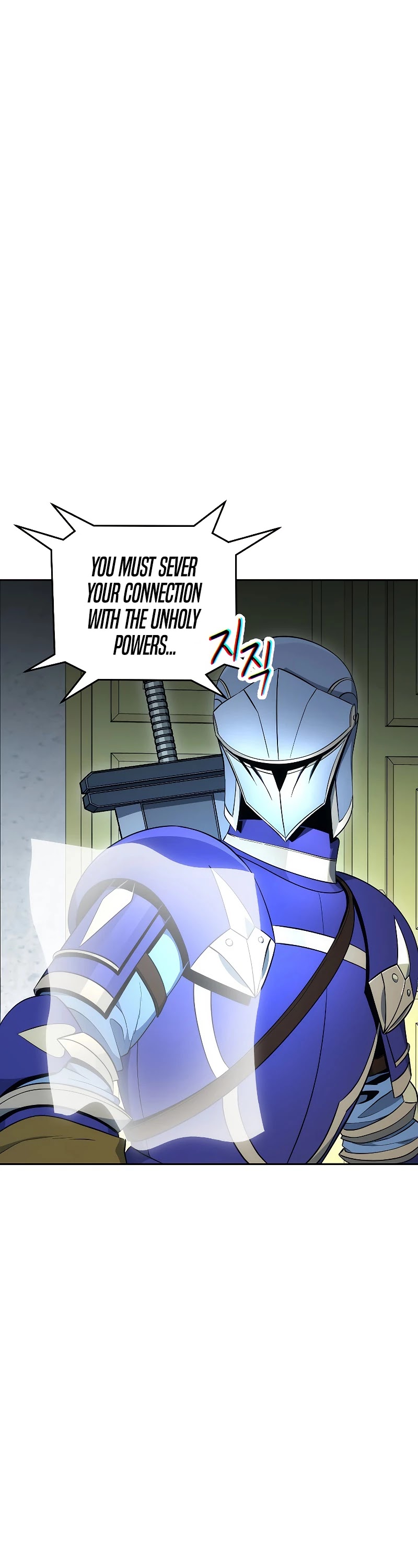 Skeleton Soldier Couldn’t Protect the Dungeon chapter 182 page 58