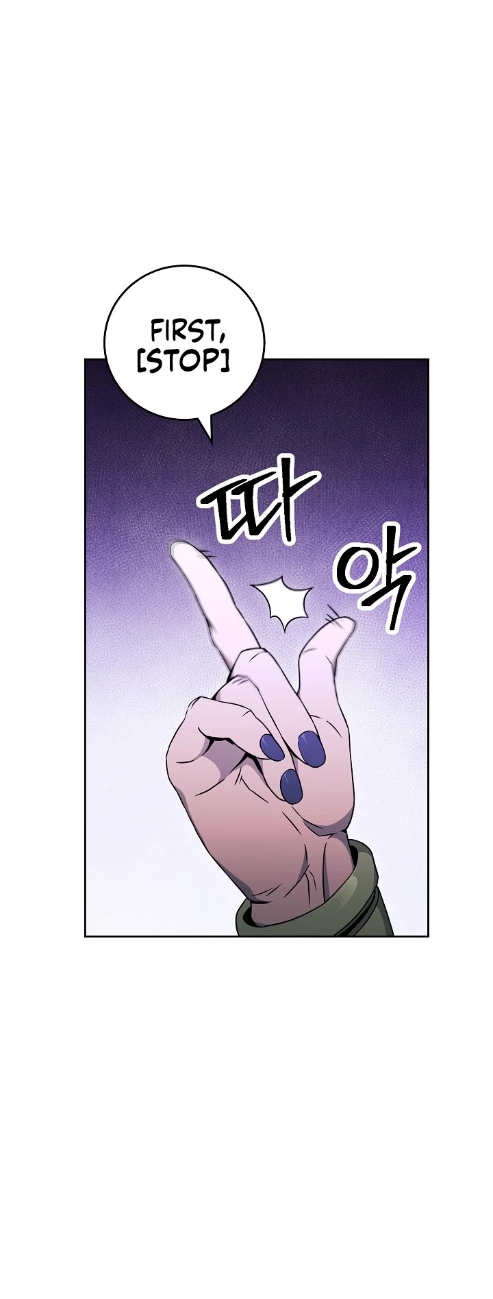 Skeleton Soldier Couldn’t Protect the Dungeon chapter 183 page 20