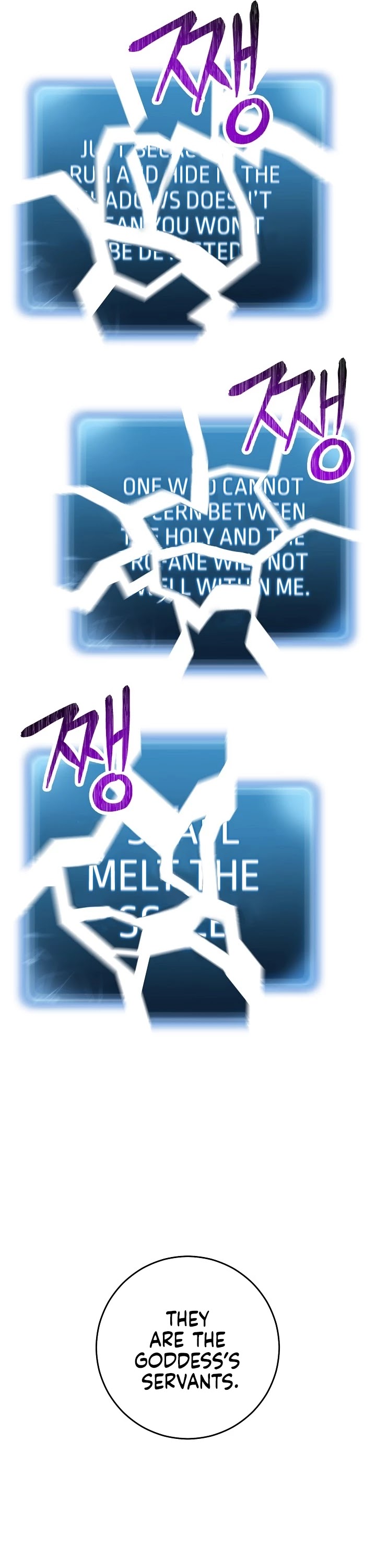 Skeleton Soldier Couldn’t Protect the Dungeon chapter 183 page 21