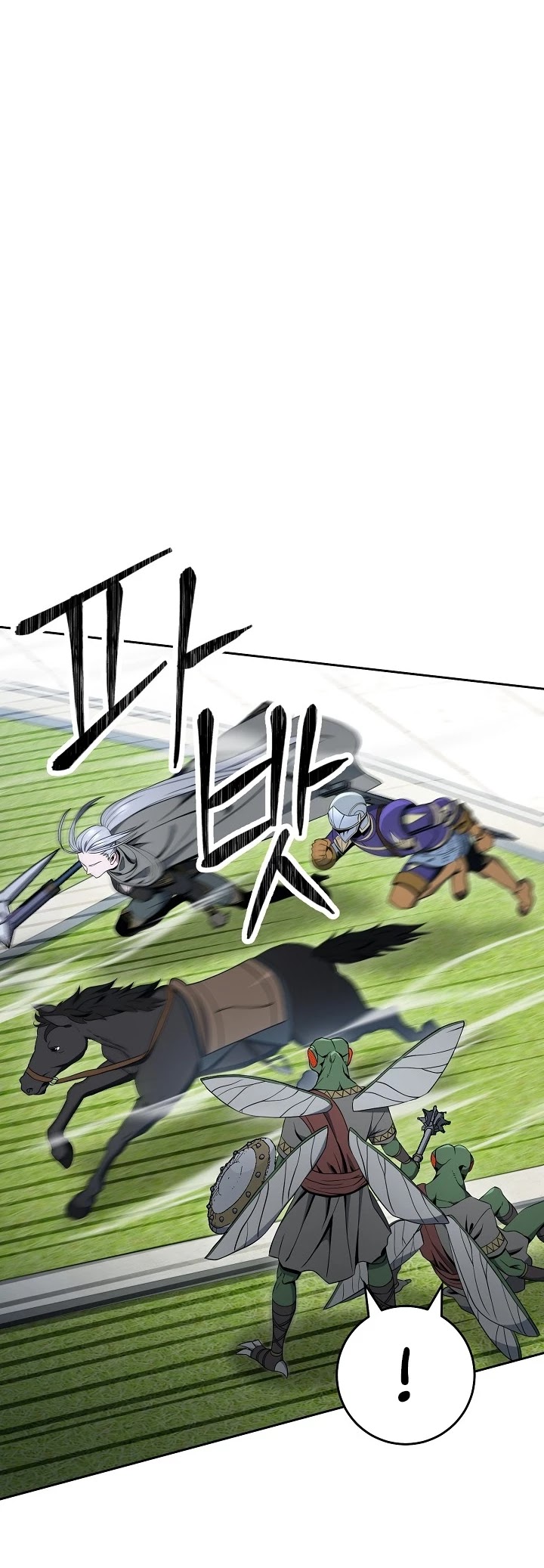 Skeleton Soldier Couldn’t Protect the Dungeon chapter 183 page 23